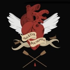 «Ладзьдзя роспачы» — анімаваны кліп гурта Dzieciuki (відэапрэм'ера!)